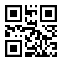 QR-Code zur Seite https://www.isbn.de/9781786981288