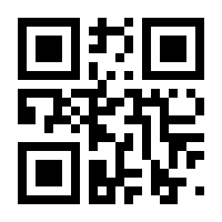 QR-Code zur Seite https://www.isbn.de/9781787070325