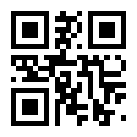 QR-Code zur Seite https://www.isbn.de/9781787070462