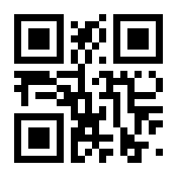 QR-Code zur Seite https://www.isbn.de/9781787071223