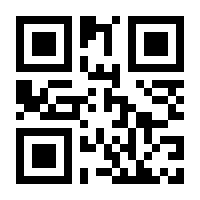 QR-Code zur Seite https://www.isbn.de/9781787071230
