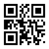 QR-Code zur Seite https://www.isbn.de/9781787073043