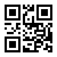 QR-Code zur Seite https://www.isbn.de/9781787073418