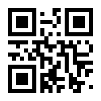 QR-Code zur Seite https://www.isbn.de/9781787073425