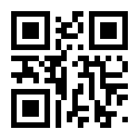 QR-Code zur Seite https://www.isbn.de/9781787073449