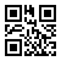 QR-Code zur Seite https://www.isbn.de/9781787076730