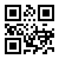 QR-Code zur Seite https://www.isbn.de/9781787078000