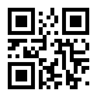 QR-Code zur Seite https://www.isbn.de/9781787078611