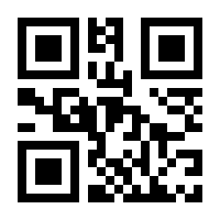 QR-Code zur Seite https://www.isbn.de/9781787079182