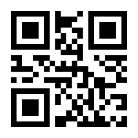 QR-Code zur Buchseite 9781788070515