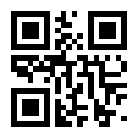 QR-Code zur Buchseite 9781788107778