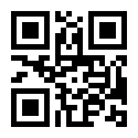QR-Code zur Seite https://www.isbn.de/9781788108539