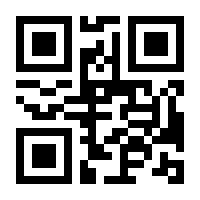 QR-Code zur Seite https://www.isbn.de/9781788681261