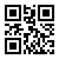 QR-Code zur Seite https://www.isbn.de/9781788740623