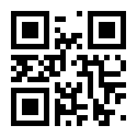 QR-Code zur Seite https://www.isbn.de/9781788740692