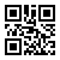 QR-Code zur Seite https://www.isbn.de/9781788743464