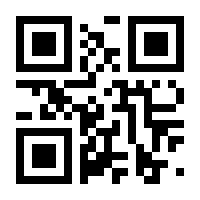 QR-Code zur Seite https://www.isbn.de/9781788743471