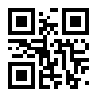 QR-Code zur Seite https://www.isbn.de/9781788743488