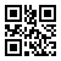 QR-Code zur Seite https://www.isbn.de/9781788746816