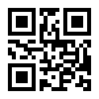 QR-Code zur Seite https://www.isbn.de/9781789410419