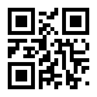 QR-Code zur Seite https://www.isbn.de/9781789410778