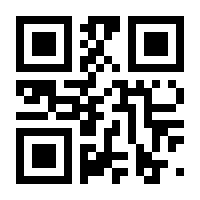 QR-Code zur Seite https://www.isbn.de/9781789413878