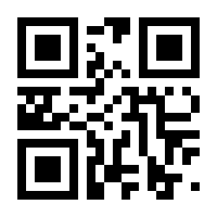 QR-Code zur Seite https://www.isbn.de/9781789414530