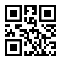 QR-Code zur Buchseite 9781789414592