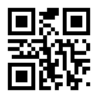 QR-Code zur Seite https://www.isbn.de/9781789414899