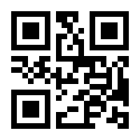 QR-Code zur Seite https://www.isbn.de/9781789415308