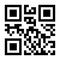 QR-Code zur Seite https://www.isbn.de/9781789415803