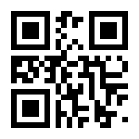 QR-Code zur Seite https://www.isbn.de/9781789416411