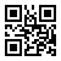 QR-Code zur Seite https://www.isbn.de/9781789417135