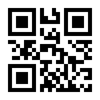 QR-Code zur Seite https://www.isbn.de/9781789417760