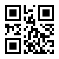 QR-Code zur Buchseite 9781789780062