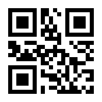 QR-Code zur Seite https://www.isbn.de/9781789808537