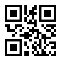 QR-Code zur Seite https://www.isbn.de/9781789930054