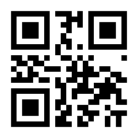 QR-Code zur Seite https://www.isbn.de/9781789932881