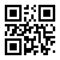 QR-Code zur Seite https://www.isbn.de/9781789950045