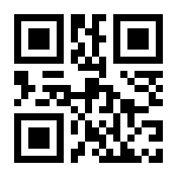 QR-Code zur Seite https://www.isbn.de/9781789953435