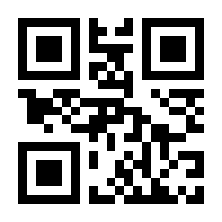 QR-Code zur Buchseite 9781789970289
