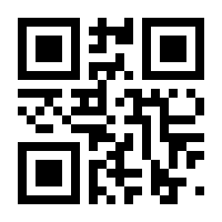 QR-Code zur Seite https://www.isbn.de/9781789970326