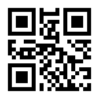 QR-Code zur Seite https://www.isbn.de/9781789970616