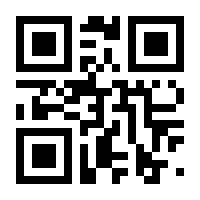 QR-Code zur Buchseite 9781789971644