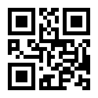 QR-Code zur Seite https://www.isbn.de/9781789971705