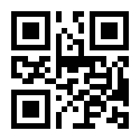 QR-Code zur Seite https://www.isbn.de/9781789972054