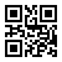 QR-Code zur Seite https://www.isbn.de/9781789972108