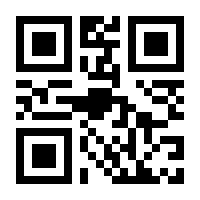 QR-Code zur Seite https://www.isbn.de/9781789972122