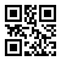 QR-Code zur Seite https://www.isbn.de/9781789972146