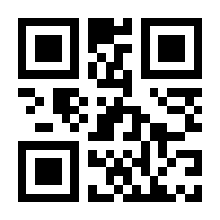 QR-Code zur Seite https://www.isbn.de/9781789972436